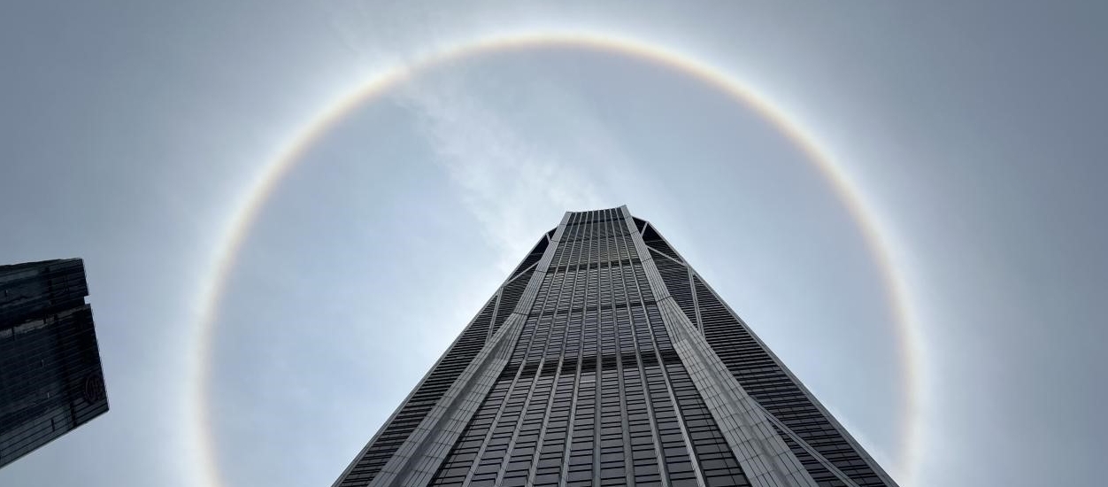 Un rare halo solaire impressionne les habitants de Shenzhen