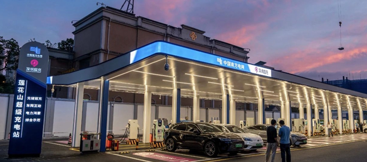 Lancement du flagship d'une station de superchargeur