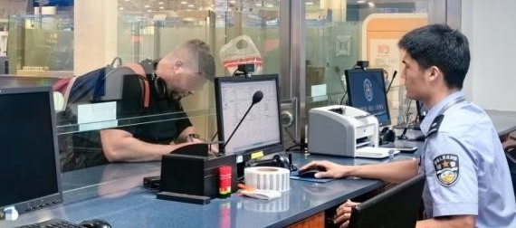 Visa à l'arrivée avec « traitement en accéléré » et services intégrés à « guichet unique »
