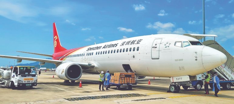 L'aéroport de Shenzhen est le 19e hub de fret le plus actif au monde