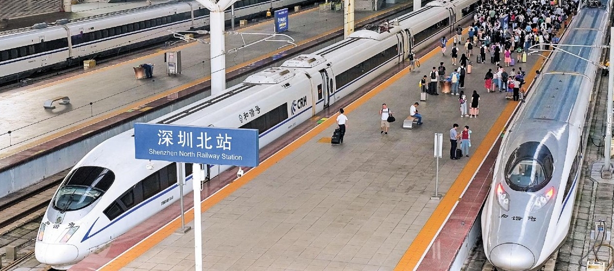 Lancement de pass flexibles pour les lignes ferroviaires à grande vitesse de Shenzhen
