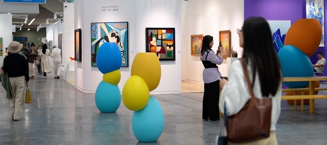 L'exposition met à l'honneur l'art contemporain mondial