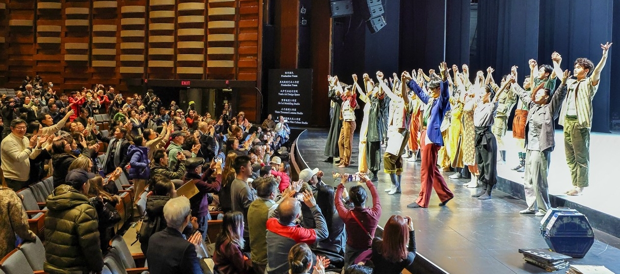 « Wing Chun » entame sa résidence à Toronto